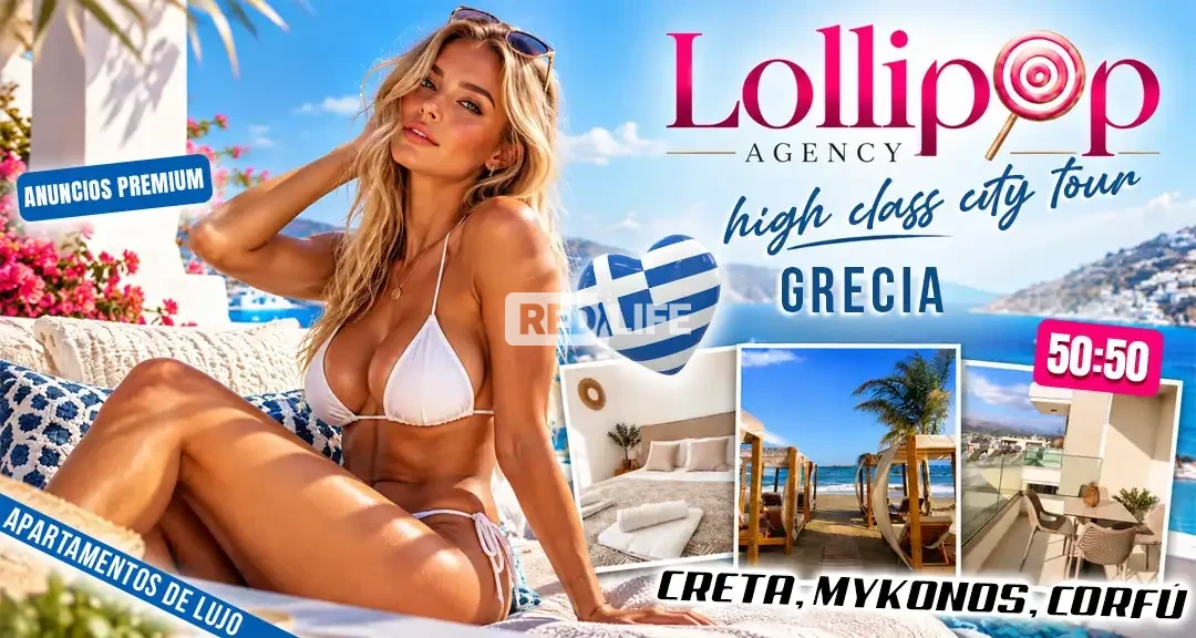 Trabaja con Lollipop Agency en