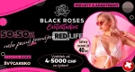 [Black Roses Studios] Zaběhnutá švýcarská