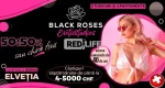[Black Roses Studios] Studiourile și